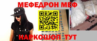 не бодяженный Канаш
