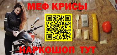 jwh Кандалакша