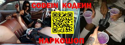 не бодяженный Канаш