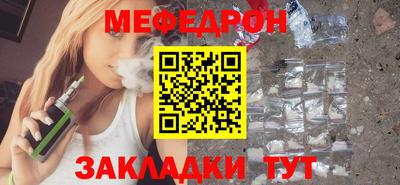 не бодяженный Канаш