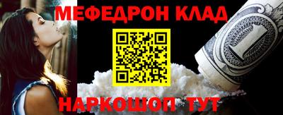 круглые Камышлов