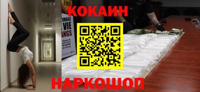 не бодяженный Канаш