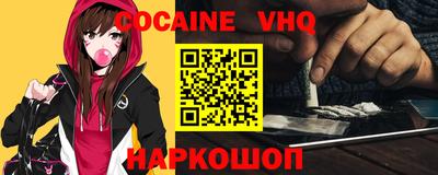 jwh Кандалакша