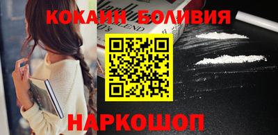 круглые Камышлов
