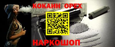 jwh Кандалакша