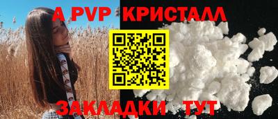 jwh Кандалакша