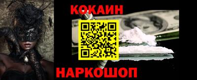 не бодяженный Канаш
