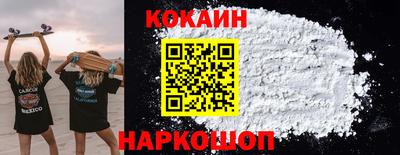 jwh Кандалакша
