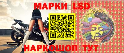 круглые Камышлов