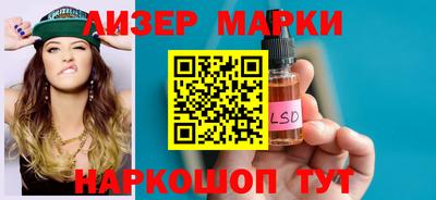 круглые Камышлов