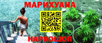 не бодяженный Канаш