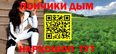 jwh Кандалакша