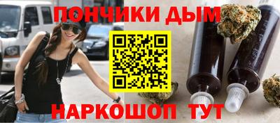 круглые Камышлов