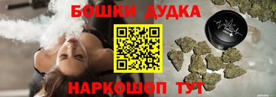 не бодяженный Канаш