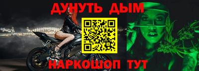 не бодяженный Канаш