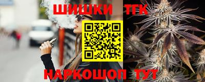 не бодяженный Канаш