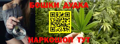 круглые Камышлов