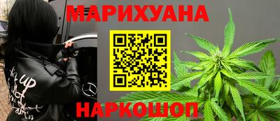круглые Камышлов