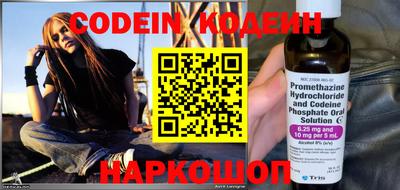 не бодяженный Канаш