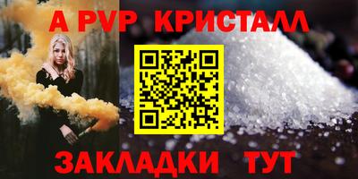 jwh Кандалакша