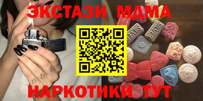 jwh Кандалакша