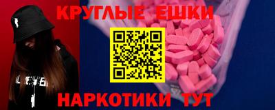 jwh Кандалакша