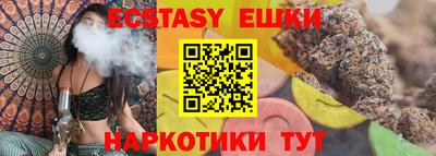 не бодяженный Канаш