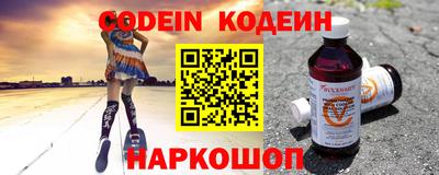 jwh Кандалакша