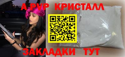 jwh Кандалакша
