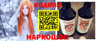 круглые Камышлов