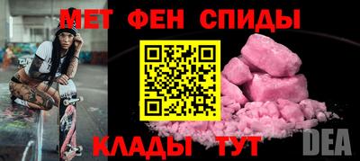круглые Камышлов