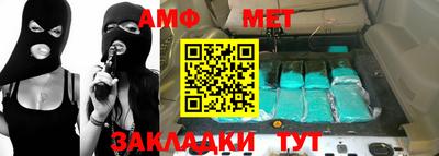 круглые Камышлов