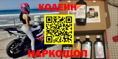 jwh Кандалакша