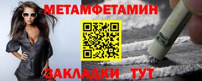 не бодяженный Канаш
