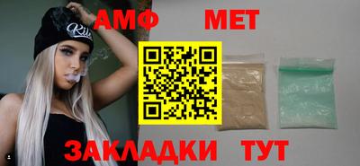 не бодяженный Канаш