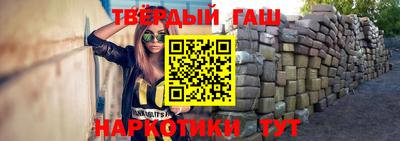 не бодяженный Канаш