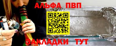 jwh Кандалакша
