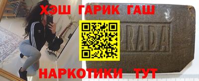 jwh Кандалакша