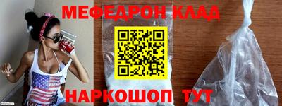 не бодяженный Канаш