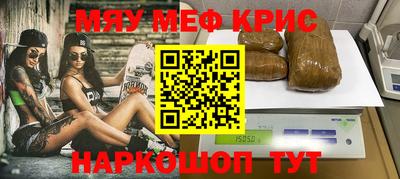 не бодяженный Канаш